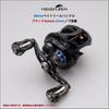 HEIGHTEN 22mm Reel Handle Knob, 8.8g, for Shimano and Daiwa Type A and Type S Aurora Series (Black & Gunmetal) (845)