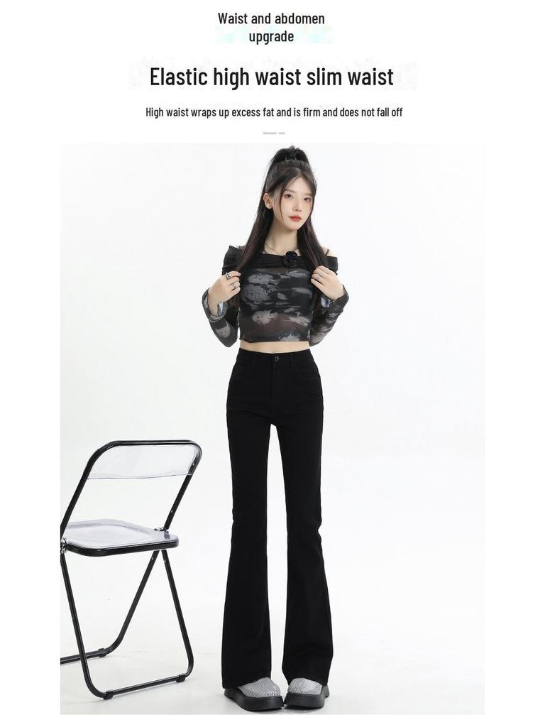 2025 Women's High Waist Black Flared Jeans: Elastic Slim Fit for Spring & Autumn