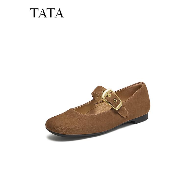 TATA Mary Jane Sheepskin Flats