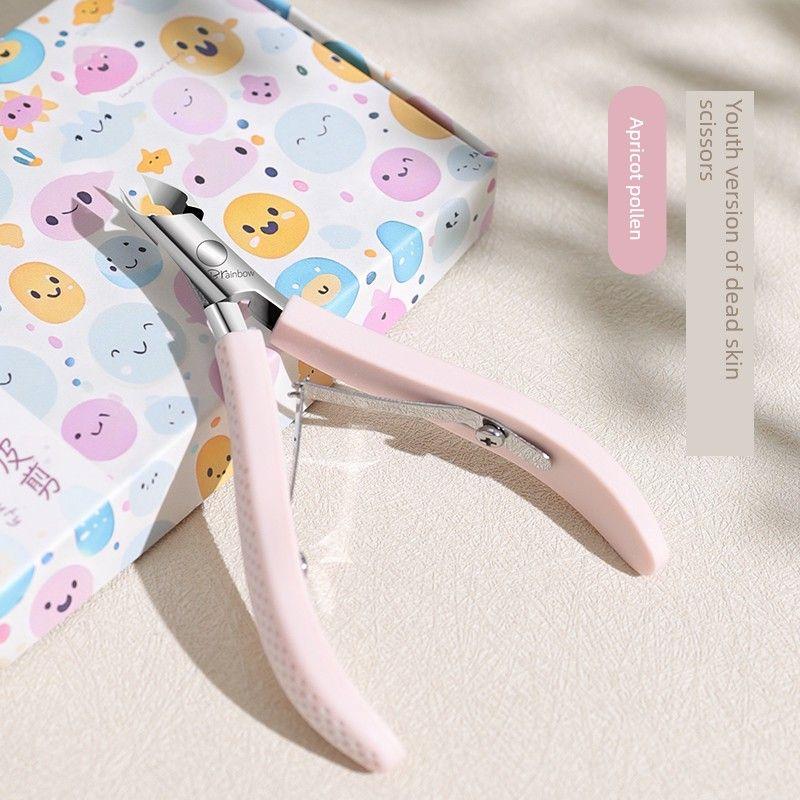 

Brainbow Cuticle Nipper Exfoliating Barbed Handy Gadget Sharp Professional Stainless Steel Manicure Implement for Nail Beauty Shop Apricot pollen