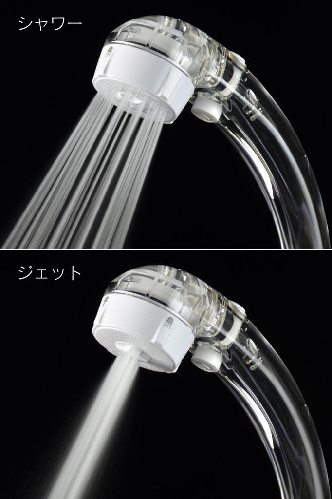 Sada sprchové hlavice a hadice Gaona Magicayo Ariene Clear Stop voda snadné zalévání nízkým tlakem vody (Jet flow, čistý, 30% úspora, kompatibilní) GA-FH028