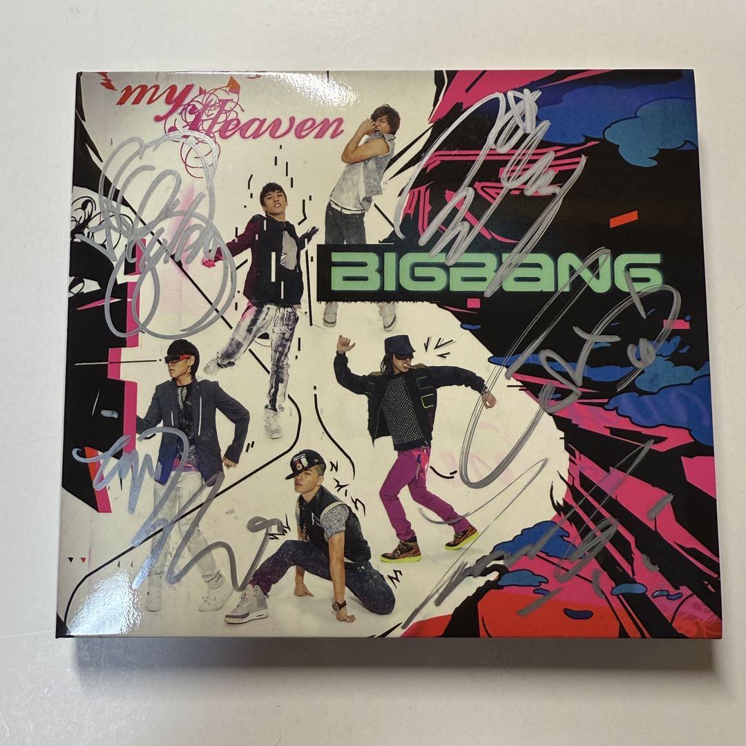 

[Б/В] [Суперрідкісний] CD з автографом BIGBANG MY HEAVEN