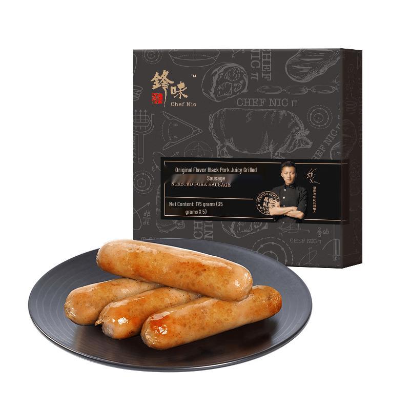 Fengweipai Original Flavor Volcanic Stone Grilled Pork Sausages