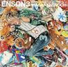 Masaaki Endo Anison Cover-Album "ENSON3"