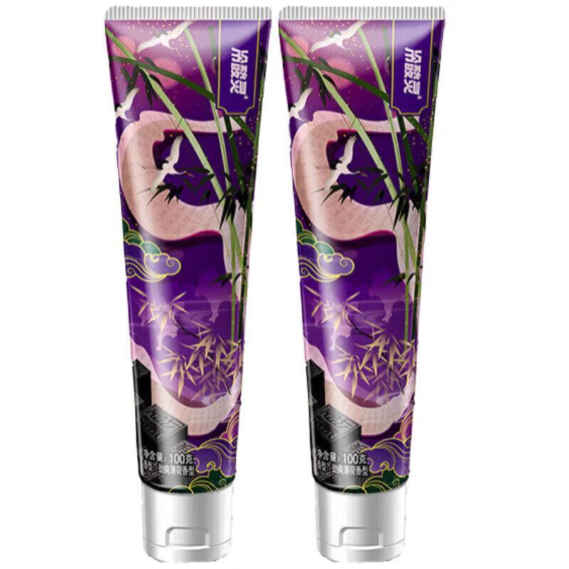 Lengsuanling Anti-Sensitivity Toothpaste