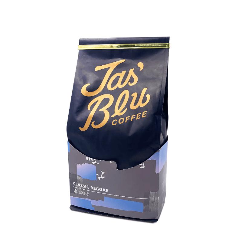 JasBlu Wangli Specialty Coffee Beans