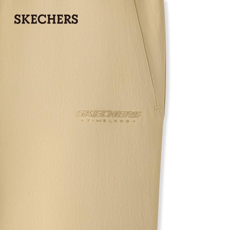 Skechers Men's Straight-Leg Sports Casual Pants