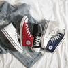 Classic High-top Canvas Shoes for Men and Women, Couples, Students, Versatile Casual Shoes, Single Shoes