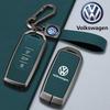 lmn1 Zinc Alloy Leather Car Remote Key Case Cover Protector Holder Shell For VW Volkswagen Touareg 2019 2020 2021 2022 Auto Accessori