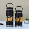 American 304 stainless steel large ice bucket outdoor mountain climbing and cycling sports water bottle straw cup