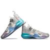 New LiNing WOW 8 Way Of Wade 8 Durable Breathable High Top Basketball Shoes Men's Cotton Candy ABAP113-9