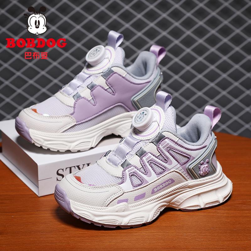 Babu Bean Girls Shoes 2025 Autumn New Children's Leather Sneakers Medium and Older Children's Mesh Breathable Princess Shoes