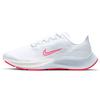 (WMNS) Air Zoom Pegasus 37 VT 'White Sunset Pulse' Damen DJ4019-104