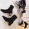2025 autumn and winter small short boots women's new Korean version versatile thin boots thick heel medium heel Martin boots square head short women