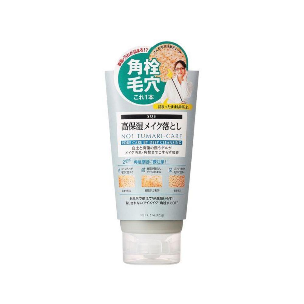 Ishizawa Laboratories SQS Highly Moisturizing Makeup Remover 120g