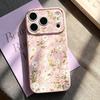 Daisy Floral Print Drop-Proof Case for iPhone 17/17 Pro Max