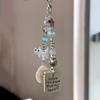 Mobile Phone Lanyard Faux Pearl Beads Shell Cat Charm Camera Hanging Rope Versatile Decorative Backpack Pendant