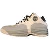 Jumpman Team I Vintage Basketball Shoes Men's Beige 644938-100