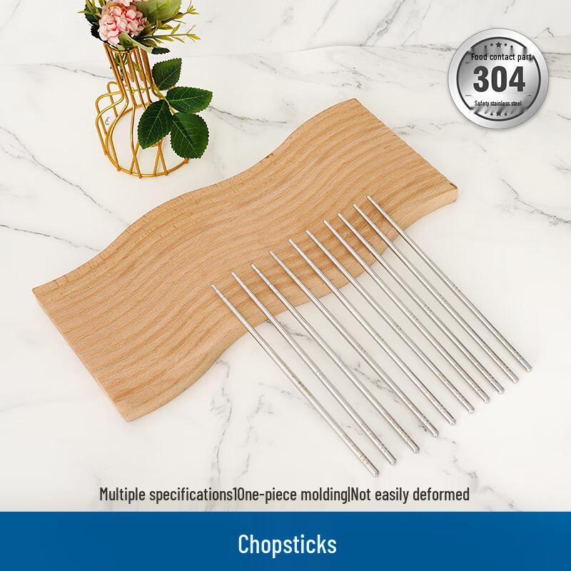 ARKIE 304 Stainless Steel Square Chopsticks - 10 Pairs