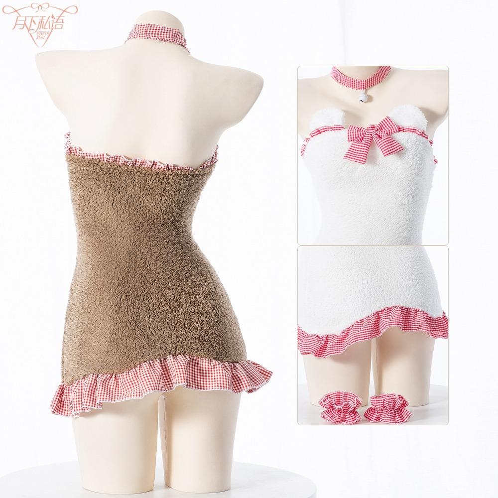 Fun Christmas Plush Backless Maid Dress Bear Nightdress, Sexy Plaid Lace Bow Pajamas Hip Skirt
