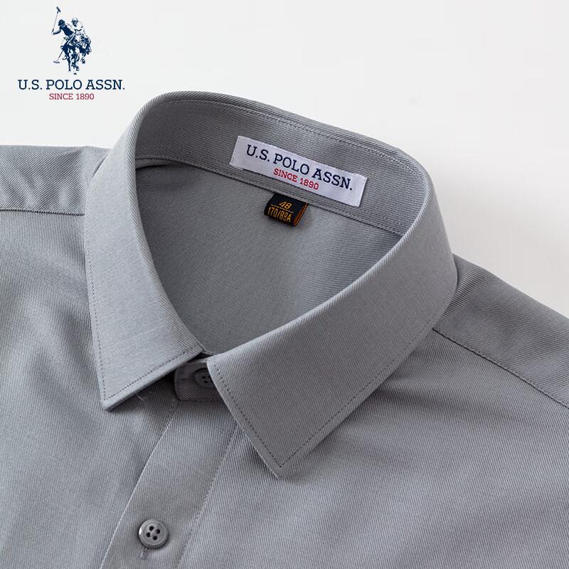 U.S. POLO ASSN. Men's Long Sleeve Wool Blend Business Casual Shirt