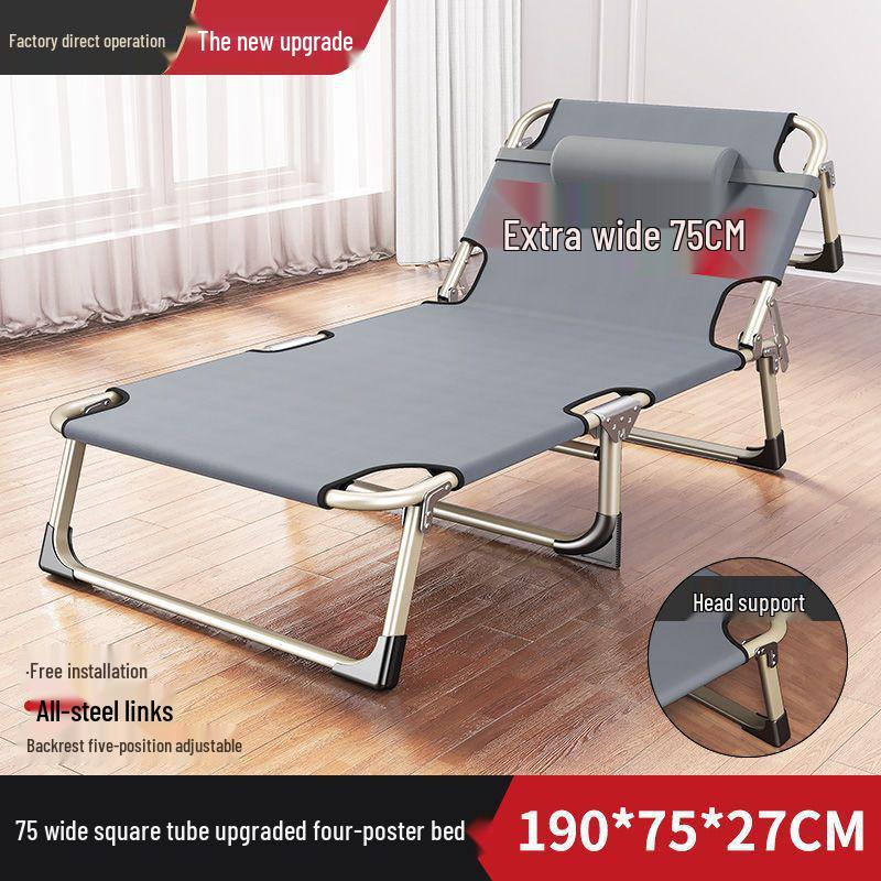 Portable Folding Recliner Bed for Office, Home, or Camping