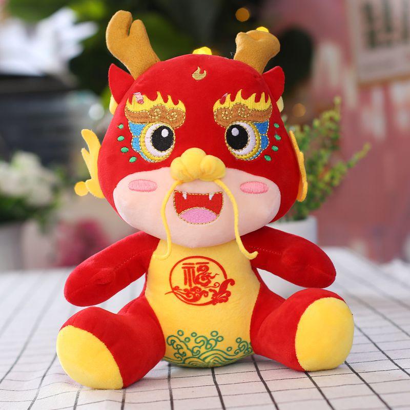 New Year Mascot Doll Cartoon Twelve Zodiac Signs Dragon Rabbit Ox Doll Activity Gift Plush Toy