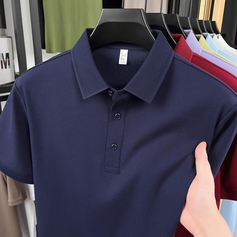 Fengmao Men's 7A Antibacterial Silk Blend Cooling Polo Shirt