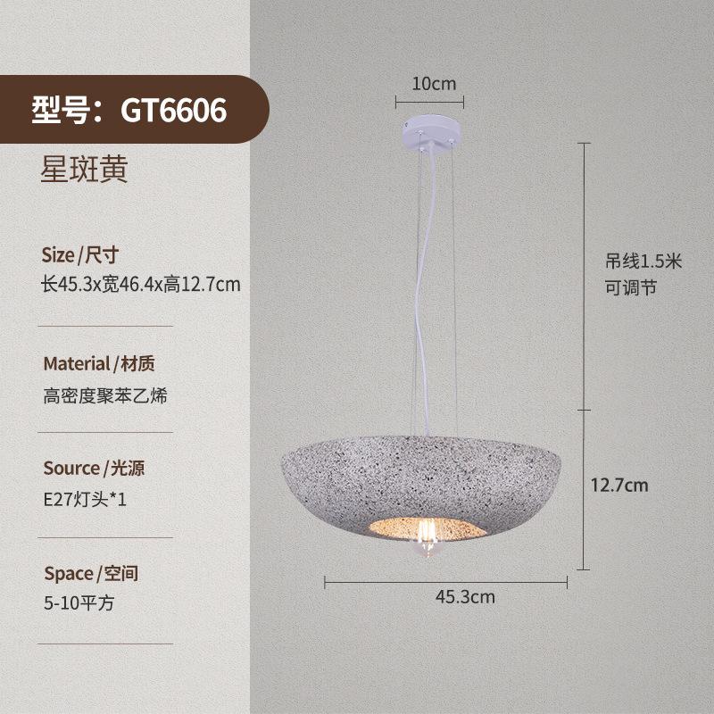 Modern Black Pumpkin Hanging Ceiling Chandelier for Living Dining Room Japanese Style Wabi Sabi Round Pendant Lamp above Table