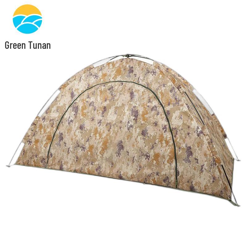 Tunan All-Season Outdoor Camping Tent