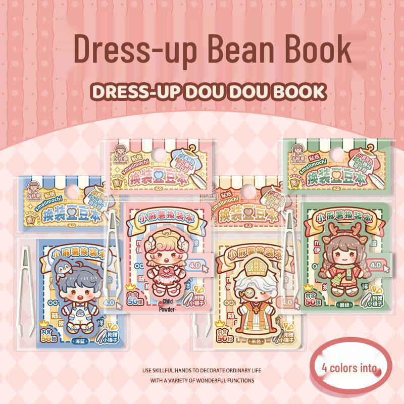 Little Mochi 6.0 Outfit: Complete Children's DIY Miniature Scene Decoration Sticker Set