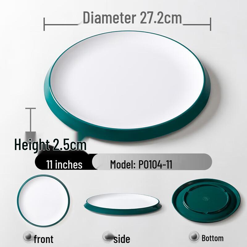 Ru Han Melamine Round Dinner Plate