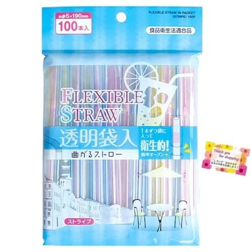 Individually Wrapped, Food Sanitation Law Compliant: Flexible Straws, Striped Pattern, 100 Straws, 5 X 190mm, Clear Bag