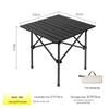 Qingxi Outdoor Portable Folding Camping Table