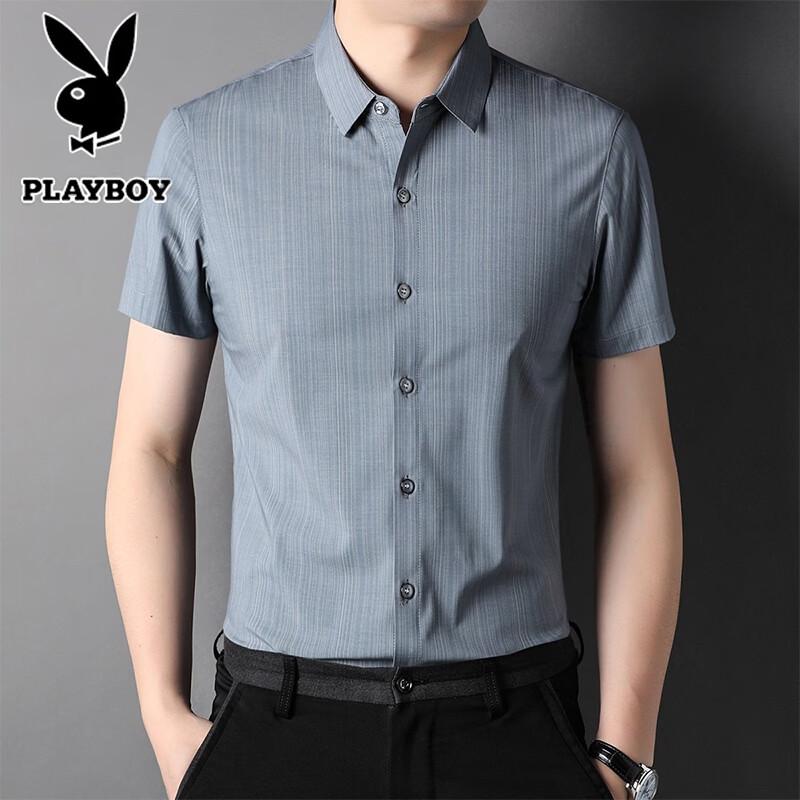 PLAYBOY Men's Classic Casual Short Sleeve Polo Shirt