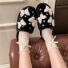 Thick-soled fluffy slippers women's outer wear 2025 new autumn and winter fluffy fashion home cotton slippers plush cotton slippers