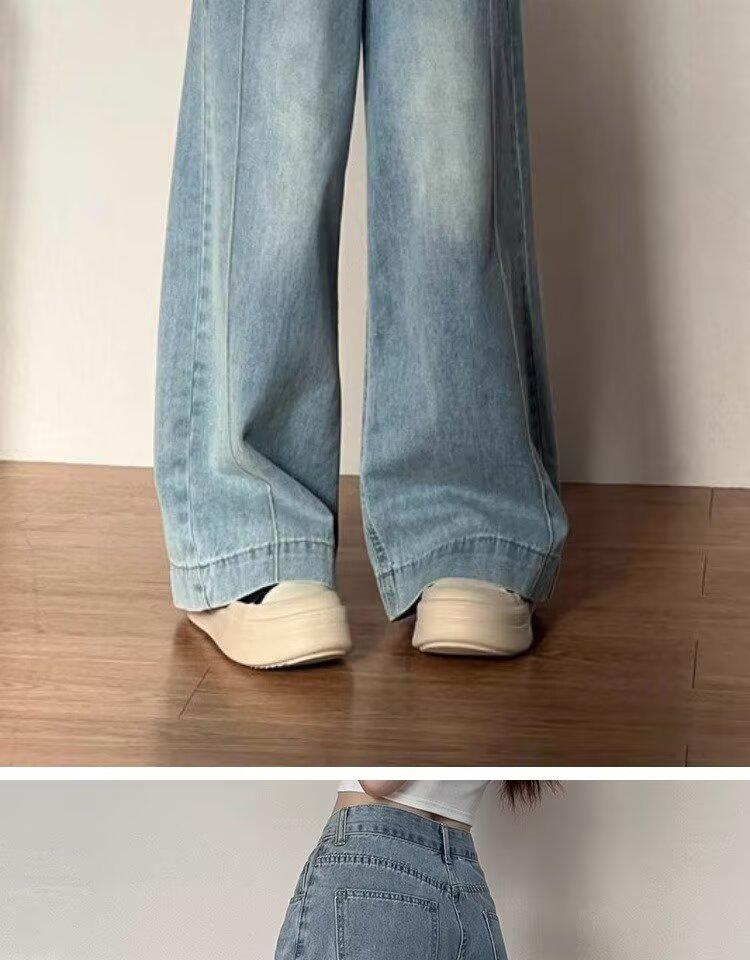 

Plus Size Retro Wide-Leg Denim Pants for Women - Autumn Loose Fit, Slimming, Pear-Shaped Body XS