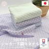 [Sleeping Room] Imabari Bath Towels, Set of 3, Pokoton Checkered Pattern, Absorbent, Quick-Drying, Large Size, Made with Leftover Yarn, Made in