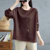 Dimanaf 2025 Women Plus Size Pullover Long Sleeve Solid Tops Tees Spring O-Neck Casual Lady Loose Shirt