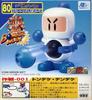 Super Super B Basic Shiro Bomberman B-Daman