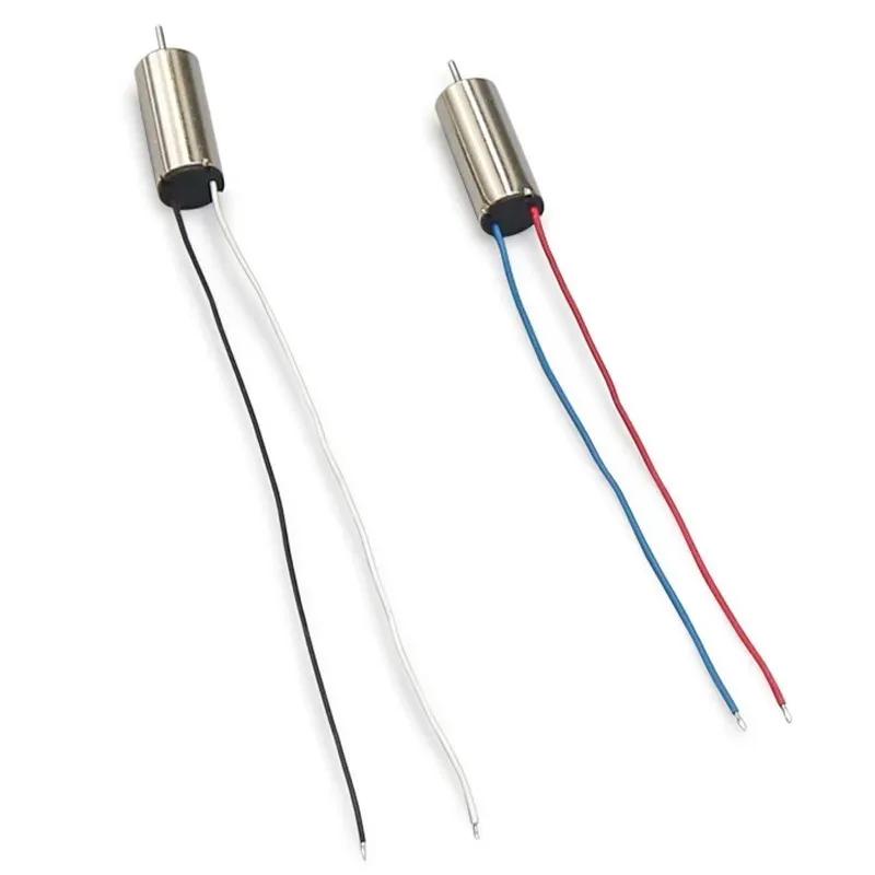 4 X DIY High-Speed Coreless Motor Set 3.7V 50000RPM with 55mm Props CW/CCW for Micro FPV Quadcopter Hollow Cup Design