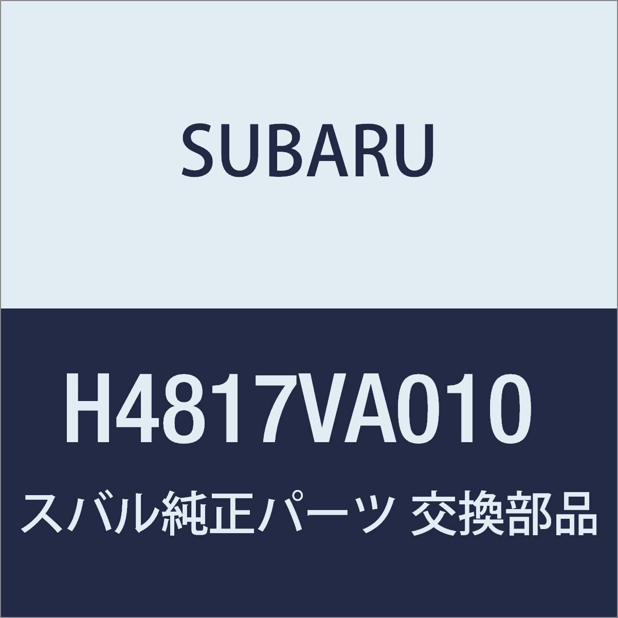 

Genuine SUBARU Display Corner Sensors 2 for WRX H4817VA010 (Front Sensors) S4/STI (White)