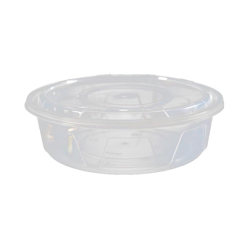 Disposable Round Plastic Food Containers