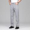 Men's Lyocell Blend Loose Fit Straight Leg Jeans