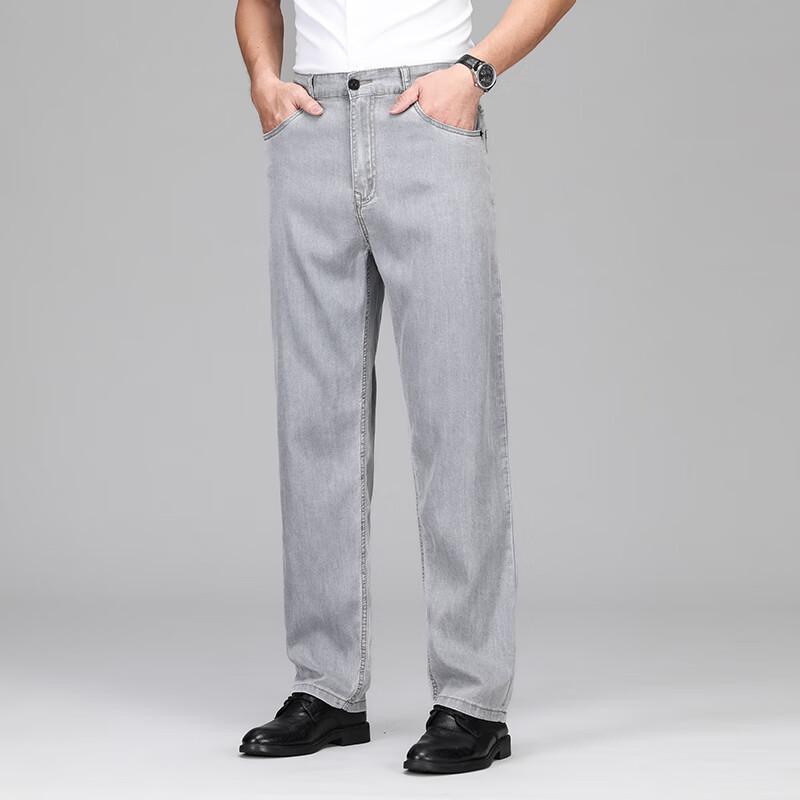 Men's Lyocell Loose Straight-Leg Jeans