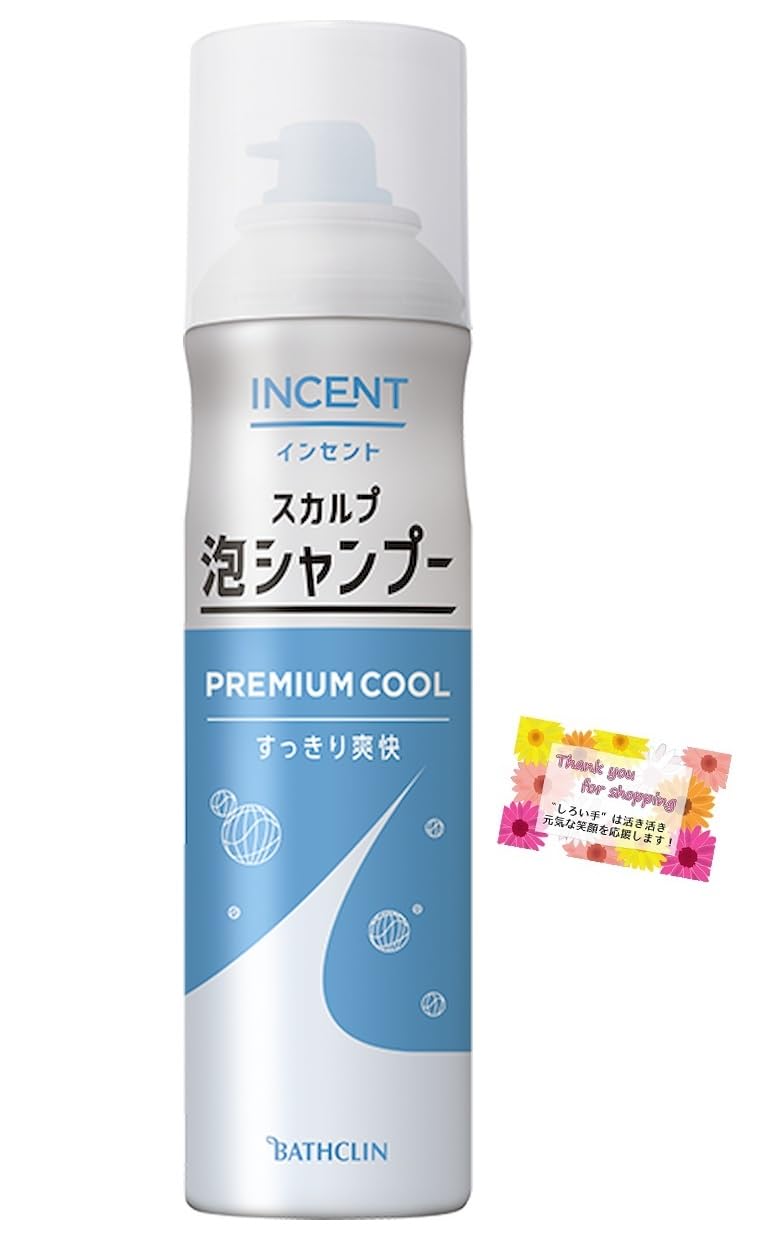 

[Освежающий и бодрящий с ментолом] Incent Шампунь-пена для кожи головы Газированная пена Очищает кожное сало и загрязнения кожи головы 180 г (1)