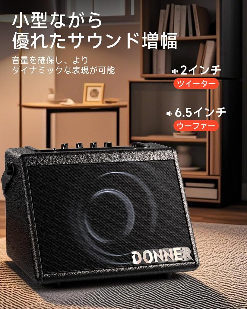 Donner DDA-20 20W External Speaker Amplifier for Electronic Drums and Keyboards, Small, Mini, Wireless, Black, Japanese Instruction Manual Included