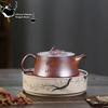 Yixing Purple Clay Teapot Raw Ore, Longyao Warm Wood Burning, Guanshan Teapot, Kung Fu Tea Set, Chinese Teapot 230ml
