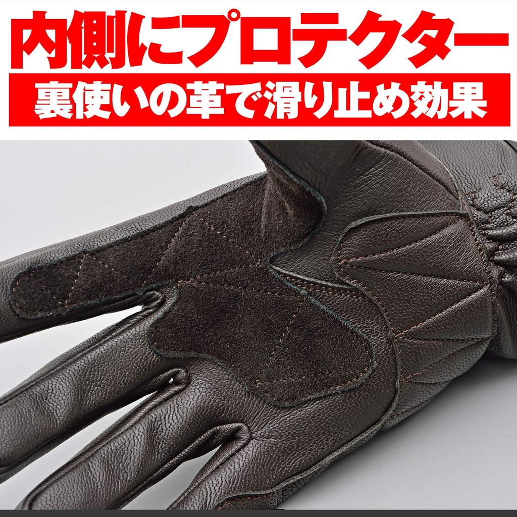 Daytona Motorcycle Leather Standard Size 76382 Gloves, (Goatskin), Spring, Summer, Autumn, Winter, Gloves, Brown, L,