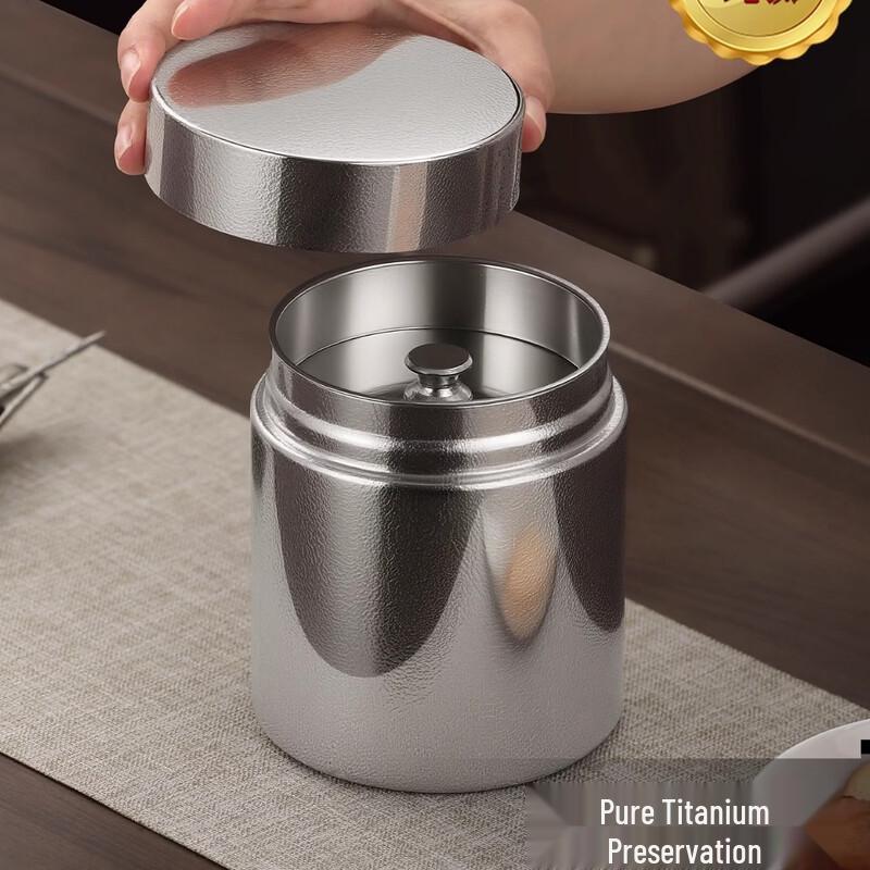Magnetic Pure Titanium Tea Caddy